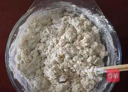 Illustration of how to make bacon pizza 2