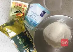 Illustration of how to make Hawaiian thin crust pizza 1