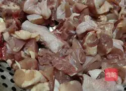 Stir-fried spicy chicken Illustration of how to make spicy chicken 1