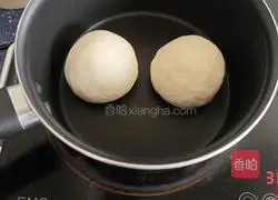 How to make yogurt-filled milk bread Illustration 12