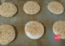 Illustration of how to make white bread 10