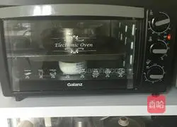 Milk Raisin Bread Recipe Illustration 4