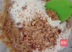 Brown sugar peanut shortcake recipe 5