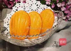 Illustration of how to make shell cake (madeleine cake) 17