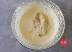 Illustration of how to make banana cake 8