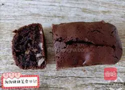 Chocolate Brownie Cake Recipe Illustration 14