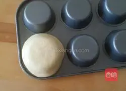 Illustration of how to make fruit yogurt bread bowl 12