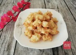 Illustration of how to make fried white radish balls 7