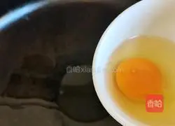 Illustration of how to make toasted beef sauce and egg bread 4