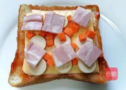 Toast Bacon Pizza Recipe Illustration 9