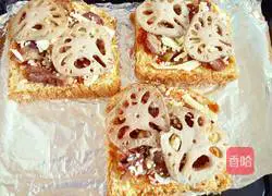 Toast Pizza Recipe 10