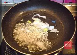 Shanxi Sour Noodles Recipe Illustration 5