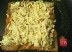 Pan Bread Pizza Recipe Illustration 6