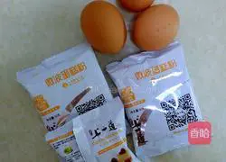 Illustration of how to bake a cake 2