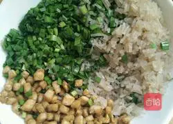 Illustration of how to make fried leek and tofu buns 4