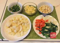 Indian colorful vegetable curry chicken recipe 2