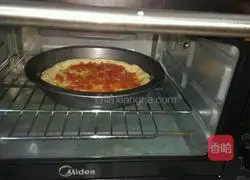 Illustration of how to make fruit pizza 9