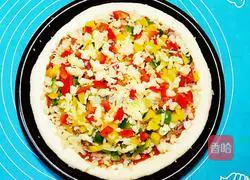 Tuna Pizza Recipe Illustration 14