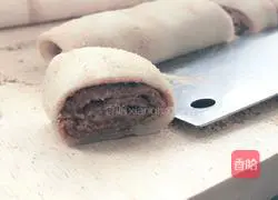 Donkey Rolling (Li Xiaochu) Recipe 8
