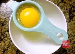 Rice cooker cake Illustration of how to do it 2