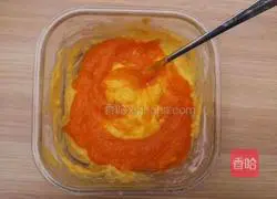 Pumpkin Chiffon Cake Recipe Illustration 5