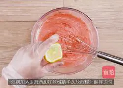 Illustration of how to make scheming pound cake 4