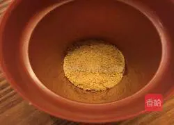 Illustration of how to make potted wood chaff cups 1