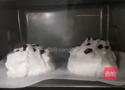 Cloud cake recipe 14