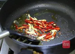 Illustration of how to make stir-fried beef 7