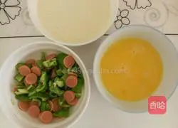 How to make green pepper, egg, and ham pizza Illustration 2