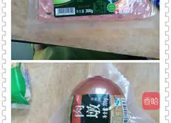 Bread tomato bacon pizza Practice illustration 3