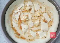 Nine-inch seafood pizza recipe 9