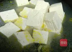 Illustration of how to make green vegetable and tofu soup 9