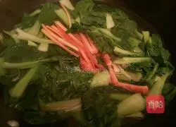 Illustration of how to make chopped green vegetables 4
