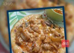 Original BBQ Chicken Pizza Recipe Illustration 13