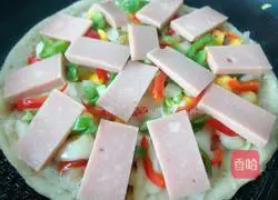 Extreme pizza recipe 11