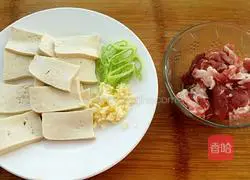 Korean kimchi hot pot recipe 1