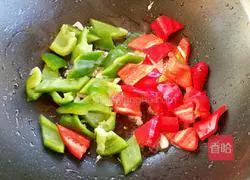 How to make hibiscus chicken slices 8