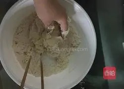 Illustration of how to make cabbage and tofu buns 3