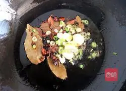 Illustration of how to make five-spice braised chicken feet 4