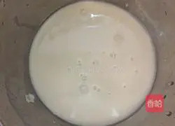 Chinese pizza recipe 2