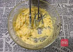 Roasted Walnut Banana Cake Recipe Illustration 6