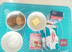 Illustration of how to make rainbow mousse cake 1