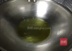 Fried tuna Illustration of how to do it 2