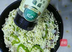 Illustration of how to make pastoral style pizza 13