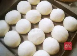 Illustration of how to make coconut bread 2