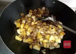 Illustration of how to make beef stewed rice 8