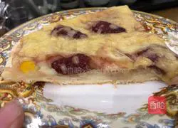 Durian Strawberry Cheese Pizza Recipe Illustration 3