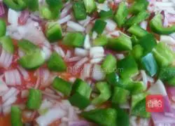 Illustration of how to make delicious homemade asparagus and elbow ham pizza 5