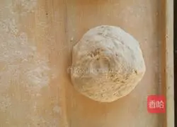 Whole wheat spit Illustration of the company’s approach 4